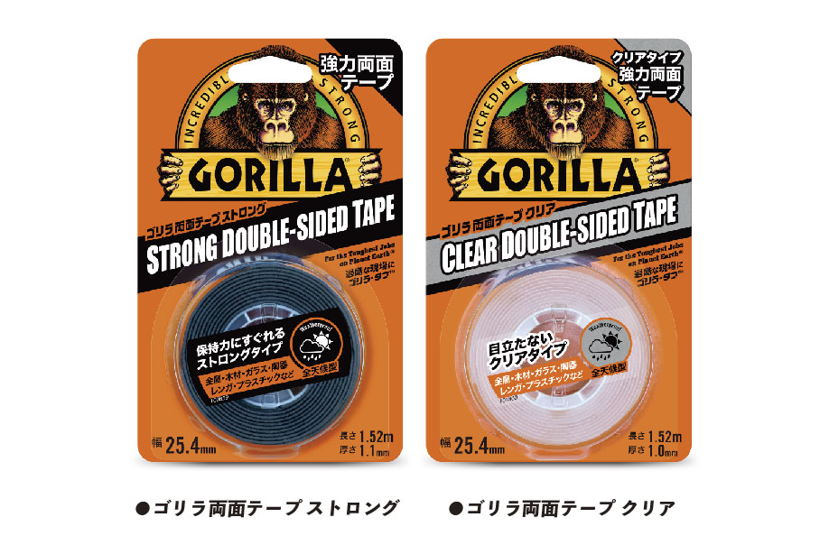 受注生産品 Gorilla Glue ゴリラ強力両面テープ ストロング 25.4mm×1.52m discoversvg.com